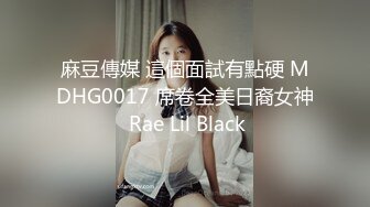 星空传媒 XK8134 无良公公设计强上儿媳妇手机拍下淫照要挟长期霸占