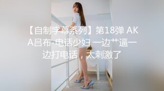 星空传媒回家过年七步曲XK8112回家的诱惑EP7兄弟感情好老婆一起搞