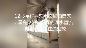  眼镜骚熟女3P大战，两根屌轮流吃，骑乘边操边插嘴，后入猛怼小骚货，骑脸舔骚B，太骚了