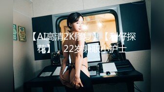 情色主播 美丽的女秘书 (2)