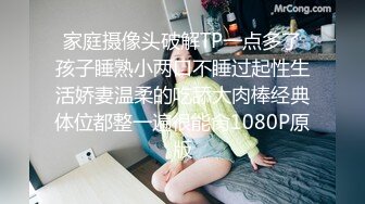 《极品CP魔手外购》潜入女厕赤裸裸拍脸拍逼各种美女小姐姐方便~制服女的蕾丝内简直太惹火美女高崛屁股给你拍 (8)