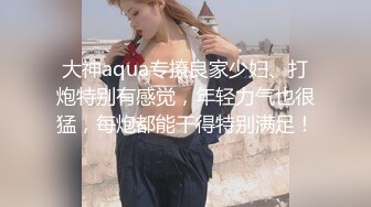 真实偷拍SPA女性按摩养生馆，今天来了个身材苗条匀称皮肤白皙的少妇