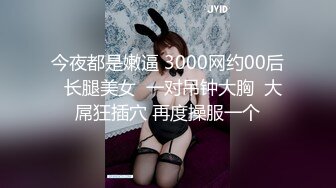 2/5最新 摄影师草师范学院大学生妹子叫床声听的我都硬了VIP1196