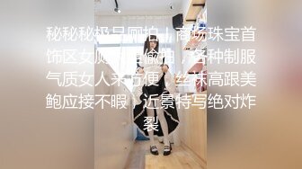   重磅推荐激情极品身材A4腰女神Con研激情3P 超骚女各种姿势啪啪 嘴里