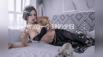 高颜值美女吃鸡啪啪 皮肤白皙 鲍鱼粉嫩 各种姿势操了个遍 被无套猛怼 爽叫连连