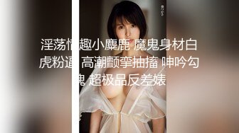 高颜值美少妇2小时激情啪啪大战 单腿黑色网袜上位骑乘猛操呻吟娇喘 很是诱惑喜欢不要错过