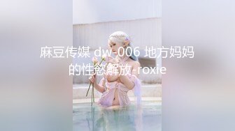 @daddysanon极品亚裔美女主播OnlyFans高清原档合集【596V】 (157)