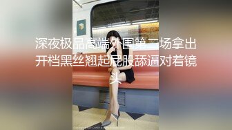 哥哥们的想法可真多每次都是不同的zw方法@Daguidiyi@DaFoer_@Fojiangnice@PornPicks__1766242731918234078_0_720x1280