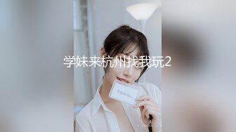 大学澡堂子众多漂亮学妹齐聚更衣室光溜溜的让人眼花缭乱