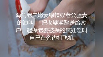 AV荣耀❤️推荐】麻豆传媒女神乱爱系列MSD080《老师我还要》少女小云渴求性爱 新晋女神苏小新 高清720P原B4725-【国产AV荣耀❤️推荐】麻豆传媒女神乱爱系列MSD080《老师我还要》少女小云渴求性爱 新晋女