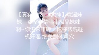 最新偷窥红发女神美女嘘嘘