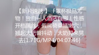 ✿淫荡小母狗✿“主人我可以吃你大鸡鸡吗？想要吗？想！上来自己动”00后巨乳小母狗骚出天际 主动骑乘伺候主人 呻吟勾魂