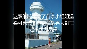 熟女妈妈 农村大爷大妈大白天在家偷情 阿姨上位不会弄 这老不死的哪儿学的这么花 大爷家伙真不小就是硬度不够了