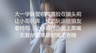 ⚫️⚫️最新无水印福利！小红书撸铁猛男，男女通吃【Aliray】推特福利，搞同志，肏空姐，六块腹肌肉棒又大，炸裂