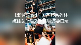 【绝版资源】超高气质华人腿模「女神丝丝」「sexy.coco」OF私拍 黑丝美腿蜂腰 (3)