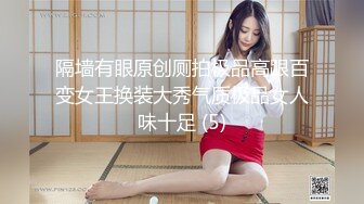 台灣本土 美女大學生劉貝貝性愛自拍