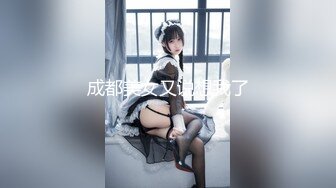 170长腿女神猫女郎 全裸掰逼美翘臀 情趣黑丝美腿 粗口淫语挑逗