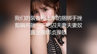 [2DF2]黄先生探花长相甜美白衣妹子啪啪，互摸骑乘抽插猛操呻吟娇喘 [BT种子]