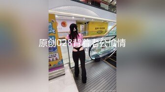 热门人妖 ·Ts艾莉娜 ·  小巧精灵，舌吻，互操，黑丝被哥哥扯开，肏的菊花爆开！