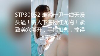 【爆奶高颜??极品女神】微博19W网红G奶女神『樱晚』最新大尺度主题私拍《红酒与她》极致唯美幽魂诱惑 高清1080P原版