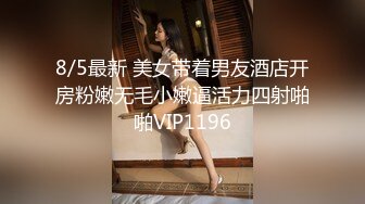 PME194 蜜桃影像传媒 外卖小哥被淫女强上 林嫣 VIP0600