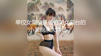 顶级极品绿帽夫妻【轻舟与江陵】绝版私拍，自述NTR出轨红杏真实绿帽心路历程，非常有带入感