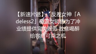 ?淫乳女神?反差尤物小骚货〖wanrous〗身穿紧身衣的我的床上搔首弄姿 波涛胸涌 软糯滚烫蜜道 操到腿软