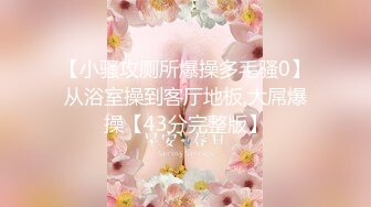 【极品媚黑❤️总动员】沉迷黑人大屌的那些国产美女们❤️被超黑屌内射中出完叫的那声 我魂都没了