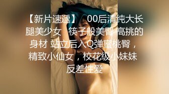 【极致仿真人3D动漫】国漫女主 韩风裸舞~骑乘啪啪 舞啪 夜店  足交 【170v】 (6)