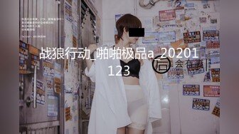 颜值学妹有才艺 全程露脸道具自慰无毛骚逼好性感 尿尿给你看