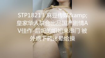 【超极品】颜值担当的漂亮混血女主播大尺度直播合集3