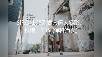 大像传媒之巨乳熟女的誘惑