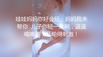 【源码录制】七彩主播【90后骚妇】6月2号-6月20号直播录播❇️肉肉骚妇好寂寞❇️男主不举无奈自己玩❇️【22V】 (10)