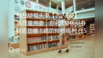 ✿反差小母狗✿爆操03年纹了淫纹的反差大学生，大长腿美少女清纯与风骚并存水水超多，极品身材疯狂榨精！