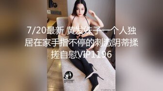  腰细胸大好身材妹子和炮友激情啪啪，边交边摸逼按头插嘴