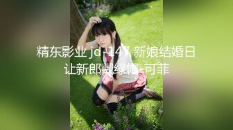 美眉被后入啪啪 身材不错 无套输出 无毛鲍鱼 淫水超多 呻吟不停