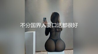 人妻露脸2 白面黑逼反差