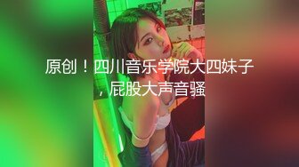 Al&mdash;梅丽莎弗莫洛 手淫与阴茎泵