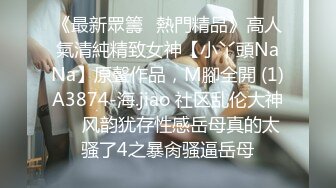 [2DF2]上海外企上班的白领美女为了升职往上爬不惜色诱领导酒店啪啪,男的鸡巴粗大花招又多,美女能坚持下来真不容易! - soav_evMerge [BT种子]