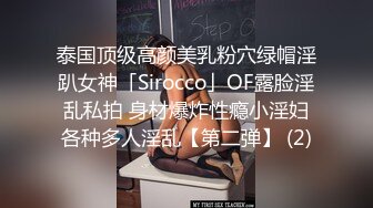 恋爱中的两人在喝完早上咖啡后要不要继续做爱？