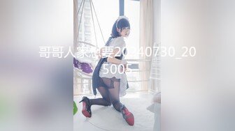 良家小少妇 鲍鱼粉嫩如少女 欲望强烈什么姿势都懂 啪啪内射 高潮过后累瘫在床