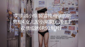 大屌黑人肏服各路媚黑淫妻thefirstclassjd资源合集【71V】 (32)