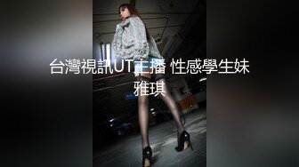 【新片速遞 】  哥哥帮我看看还有没有处女膜 我真的没做过 它老是出水 这是什么啊黄黄的 好清晰的处女膜 