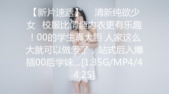 00年女大学生露脸口交