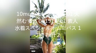 【超淫❤️女神性爱】极品炮架✿ 高颜值女神反差淫技 女上位一览无余G点榨茎 敏感粉嫩凸激乳粒 三洞全开榨汁