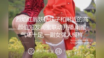 继续后入 还有后续