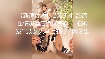 《最新顶流重磅》高人气PANS极品反差女神小姐姐【淘淘+佳琪+李沫+美惠子】大胆私拍~露奶露逼风情万种极限挑逗对话依旧亮点-美惠子