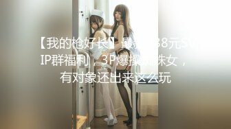 白T熟女沙发上操  脱光光洗澡揉穴  上位骑乘正入抽插  搞着软了操逼失败