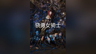 【极品女神绝版资源】秀人顶级网红『尤妮丝』微密圈最新剧情《男同学上门啪啪》极品骚货 情趣睡衣 (1)