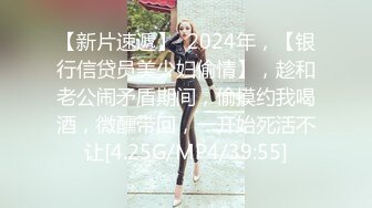 -帅气男主播豪华套房约2位良家美少妇玩一龙二凤,边操边直播